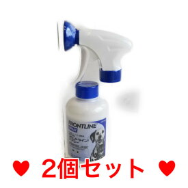 R【レターパック（速達扱い）・送料無料】犬猫用　フロントラインスプレー　250ml［2個セット］※期限2025.4月