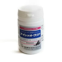 楽天市場】アイショットクリア（サプリメント｜ドッグフード 