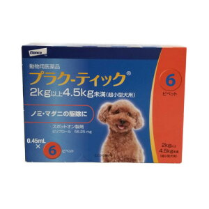 Cy[ցz@^p@vN-eBbN@ 0.45ml×6{@vNeBbN@vN[eBbN@(2kgȏ4.5kg)
