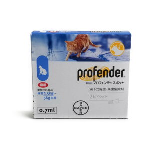 My[ցz@񐶒̋쏜@Lp@vtF_[X|bgi2.5`5.0kgj@0.7ml×2{