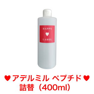 アデルミル シャンプーの通販 価格比較 価格 Com アデルミル シャンプーの通販 価格比較 価格 Com