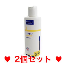 楽天市場 エチダン シャンプーの通販