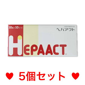 R【メール便・送料無料】犬猫用 ヘパアクト 100錠入り[5個セット]