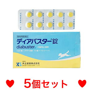 Ryzցz@ɂǏP@Lp@fBAoX^[@100@[5Zbg]