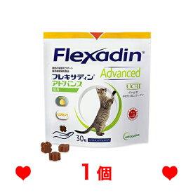 M【メール便】　フレキサディンアドバンス　猫用　30粒　関節