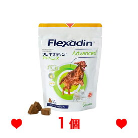 M【ゆうパケット・追跡番号あり】フレキサディン アドバンス 犬用 30粒 関節　※パッケージがリニューアルする場合がございます。