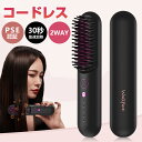 楽天市場 ドライヤー ヘアアイロン 美容 健康家電 家電 の通販
