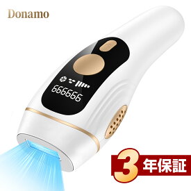 脱毛器 全身適用【医療機器クラスII認証★サロン級IPL光脱毛器】脱毛器 VIO対応 メンズ 髭 レディース サファイア冷却 100万発5段階 光脱毛 無痛 ムダ毛ケア 手動/自動照射 家庭用 光美容器 保護眼鏡/カミソリ付き　PSE認証済み