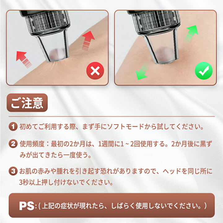 楽天市場 倍毛穴画面拡大 毛穴 吸引器 毛穴吸引器 毛穴吸引 毛穴吸引機 毛穴ケア 毛穴クリーナー黒ずみ吸出し 黒ずみケア 黒ずみ 除去 角栓取り 角栓 毛穴汚れ 毛穴 洗顔 いちご鼻 引き締め 吸引 コードレス 黒ずみケア 30万画素 専用アプリ付き 日本語説明書