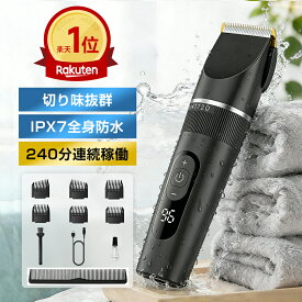 バリカン 電動 防水【楽天1位★6つアタッチメント＆潤滑油付★ロック機能！】バリカン メンズ 子供用 散髪 水洗い ヘアカッター セラミック刃 3段階スピード調整 低騒音 大容量バッテリー 軽量 コードレス USB急速充電 240H稼働 家庭 業務用 坊主 ヒゲトリマー セルフカット
