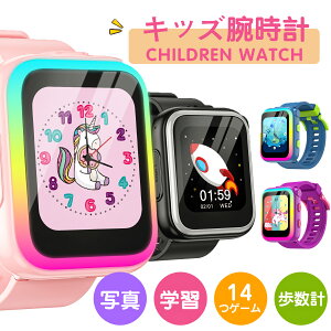 LbYrv LbY X}[gEHb` qp rv ̎q j̎q pwK mߋ q BJ Q[ y A[ v ^^ wj LbYrv  a