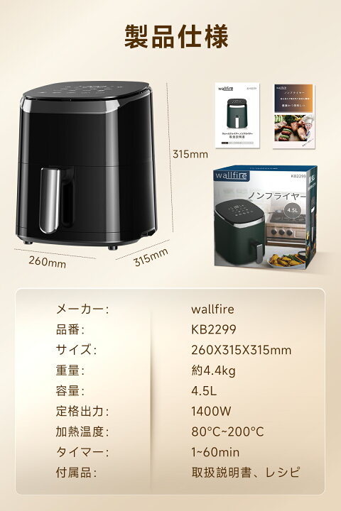 楽天市場】先着20名CPで7460円！＼コスパ最高☆大好評！／ノン
