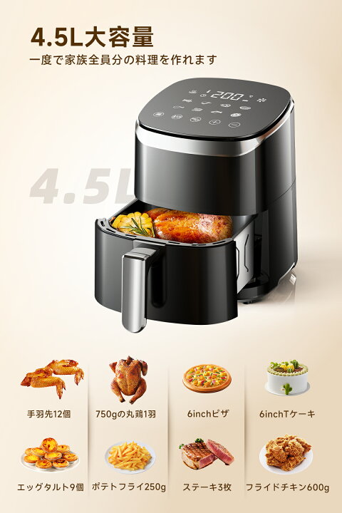 楽天市場】先着20名CPで7460円！＼コスパ最高☆大好評！／ノン
