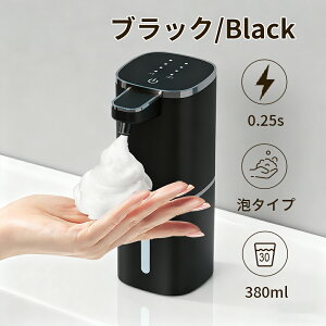 \[vfBXyT[  AyViIHܑΉǊ|Iznh\[v  I[gfBXyT[ fo4iK ڐG Typec[d IPX5h lߑւ 380ml C Lb