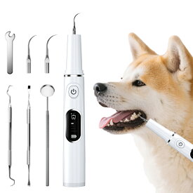 ペット口腔洗浄器 犬用歯ブラシ【2025新品発売超目玉】猫用歯ブラシ 猫歯ブラシ 口腔洗浄機 超音波歯クリーナー AI圧力センサー IPX6防水 4つモード 内蔵LED クリーニングキット ペットブラシ 小型犬 猫・犬兼用 超音波スケーラー 黄ばみ ヤニ取り 歯石取り 歯周病 口臭防止