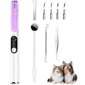 ペット口腔洗浄器 犬用歯ブラシ【360°口腔ケア！】猫用歯ブラシ 猫歯ブラシ 口腔洗浄機 超音波歯クリーナー AI圧力センサー IPX6防水 5つモード 内蔵LED クリーニングキット ペットブラシ 小型犬 猫・犬兼用 超音波スケーラー 黄ばみ ヤニ取り 歯石取り 歯周病 口臭防止