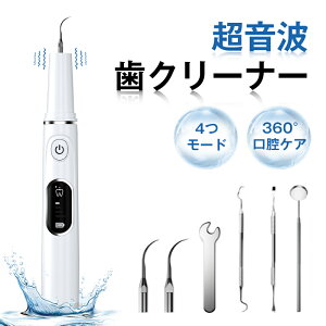 o gN[i[ Ύ go gXP[[ duV gU C ΂ j oPA IPX6h Lh~ a a\h s ƒp g