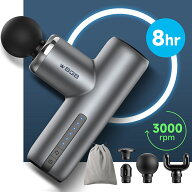 マッサージガン【医療系専門家監修！】筋膜リリースガン 電マ 静音 ハンディマッサージャー マッサージャ…