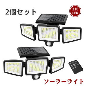 \[[Cg O h ZT[Cg \[[ 210LED K[fCg \[[Cg 2500lm 邢 Cg ZT[ Ɩ lZT[ PxCg  2200mAh dCsv hƃCg