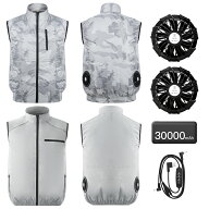 空調ベスト バッテリー ファンセット＼2026新品発売★30000mAh大容量★25H連続稼動★-12℃冷却！／ 空調…