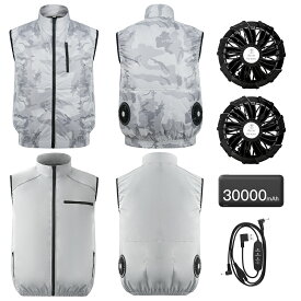 空調ベスト バッテリー ファンセット＼2026新品発売★30000mAh大容量★25H連続稼動★-12℃冷却！／ 空調ウェア 冷却ベストファン ワークマン 冷却服 空調作業服 クールベスト エアークラフト ワークウェア 大風量 薄型 UVカット PSE認証済み