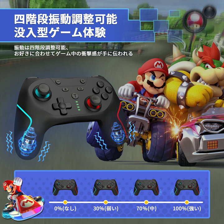 楽天市場】【お得な2個入り！早い者勝ち！】ゲーム機 Switch  