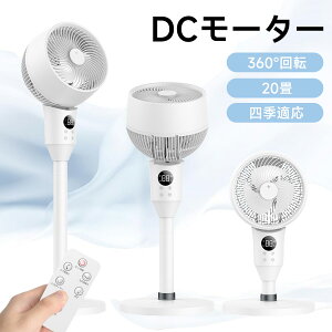 Ԏo5999~IT[L[^[ dc[^[ @ A}Ή ȃGl É ߓd 2WAYu 360° U 30 /؃^C}[ 3iK ʒ rO@ t@ C Cz ~J