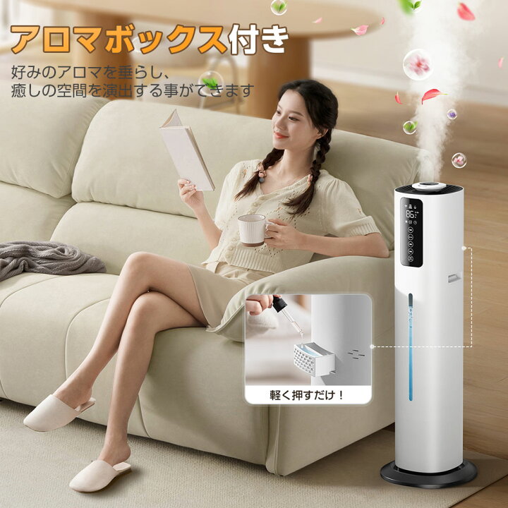 楽天市場】楽天連続1位☆予約販売こそ特価で7599円！【大好評☆4重除  