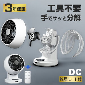 Ԏo5779~IT[L[^[ dc[^[ @ A}Ή ȃGl É ߓd 2WAYu 360° U 30 /؃^C}[ 3iK ʒ rO@ t@ C Cz ~