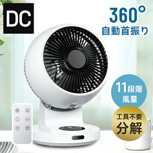 T[L[^[ @ DC[^[ _2025Vipߗފ[htHsvەI^ȃGl DC É  pt3D 18 ㉺EU /؃^C}[ 11iK