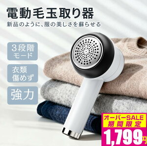 ViڋʁI ыʎ d_EzÍn߂^ыʎ dыʎ@ ыʃN[i[ tfBXv 6n 3iK ؂ꖡAbv USB[d R[hX 