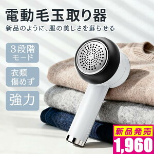 2025V撅l1960~Iыʎ d_EzÍn߂^ыʎ dыʎ@ ыʃN[i[ tfBXv 6n 3iK ؂ꖡAbv USB[d R[hX