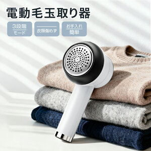 ыʎ d ыʎ ыʎ@ ыʎN[i[ ܂Ƃ tfBXv 6n 3iK[h USB[d R[hX ₷ ыʂƂ v[g Mtg փu[h l