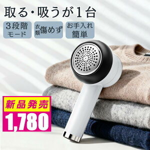 Vi撅l1780~Iыʎ ыʎ d ыʎ@ ыʎN[i[ ܂Ƃ tfBXv 6n 3iK[h lXȈߗނɑΉ ؂ꖡAbv n߂Ȃ USB[d