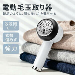 Vi撅l1899~Iыʎ d_EzÍn߂^ыʎ dыʎ@ ыʃN[i[ ܂Ƃ tfBXv 6n 3iK[h lXȈߗނɑΉ 