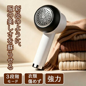 Vi撅20jiiIыʎ d_EzÍn߂^ыʎ dыʎ@ ыʃN[i[ ܂Ƃ tfBXv 6n 3iK[h lXȈߗނɑ