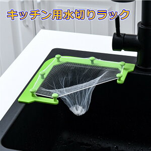 Lb`p؂胉bN@OpR[i[ ݑ܃z_[ Lb`rbN nMOlbg c蕨tB^[ \t