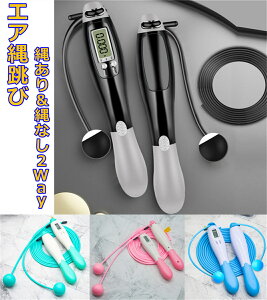 GA꒵ ꒵ g[jOp GA[v GA[꒵ _CGbgp 2way fW^ ߉\ lp qǂp qp [v Ȃ ꂠ Ƃѓ@GNTTCY JEg@\