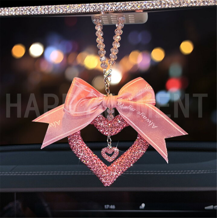 楽天市場 車ペンダント 車 カー用品 ルームミラー アクセサリー 飾り かわいい おしゃれ プレゼント ハンドメイド バックミラー ぶら下げ Happy Moment 楽天市場 車ペンダント 車 カー用品 ルームミラー アクセサリー 飾り かわいい おしゃれ プレゼント ハンドメイド バックミラー ぶら下げ Happy Moment