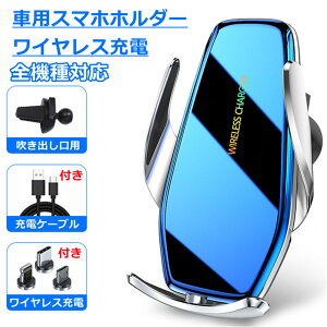 ԍڃz_[ CX[d@X}zX^h@tȒP@S@Ή ʉ^c\@360°]@J@GARop@Ў葀@}Olbg[dp[qt