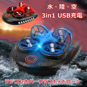 h[@WRzo[Ntg@LbY {[g USB[d@obe[t@D  @qǂ@^@  3in1 h[ϐg@ O V