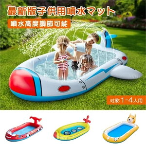 }bg@v[ XvbVpbh Ă̓ qp V eqV ƒp AEghA ŐV