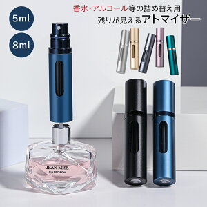 Ag}CU[  5ml 8ml  킢  lߑւ c茩 {g [I RpNg ~j y g ȒP ^ NCbNAg}CU[ vbV pt[ R