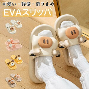 EVAXbp ӂӂ   􂦂 Xbp NbV _炩 _ ې  Xbp [ T_ x_ V[Y fB[X y  ~ EVAf
