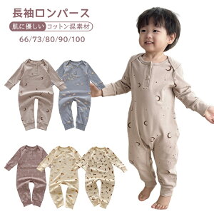 p[X  t H ~ j̎q ̎q xr[ Jo[I[ V Ԃ WbvAbv  Y{ `bN {fBX[c p[X މ@ xr[p[X  