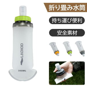 ܂肽 {g VR܂肽ݎEH[^[{g gїpX|[c oR e h O ی ] oRp Rh~ BPAt[ HiVR ܂莆 q l 350ml 