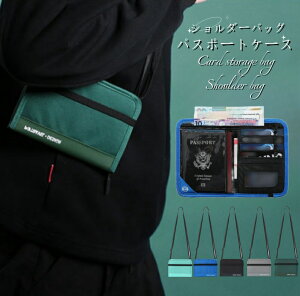ZLeB|[` V_[obO V_[obO pX|[g P[X V_[ 񉺂 ʃt@Xi[ e ^ y XL~Oh~ RFID ՒfP[X ΍ Mdi