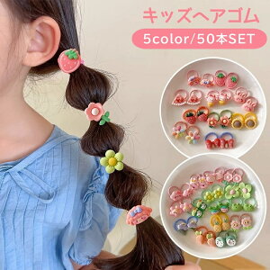 wAS LbY q 50{ wAANZT[ q LbY   ۈ牀 ct wZ  v[g wAS t p[c VvS