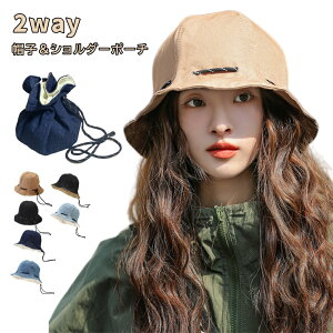 oPbgnbg Xq fB[X V_[|[` OJbg X}z|[`@[obOUV Jbg ΍L ܂ 悯 UV Xq  100% 56-59cm ^  t  t