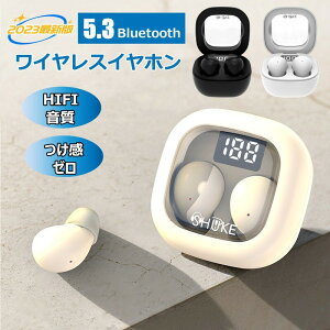 イヤホン ワイヤレスイヤホン ヘッドホン 超小型 超軽量 ノイズキャンセリング 自動ペアリング ブルートゥース イヤホン bluetooth5.3 インナーイヤー型 ハンズフリー通話WEB会議/テレワーク/通